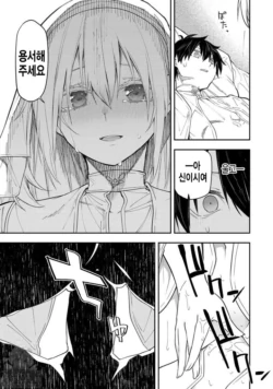 Page 274