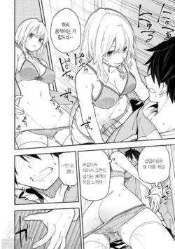 Page 694