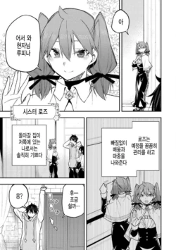Page 671