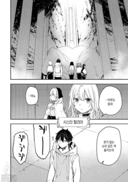 Page 839