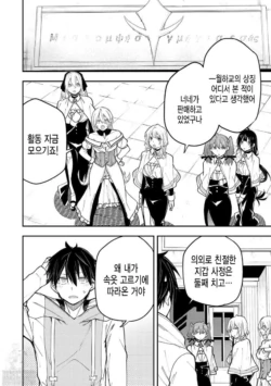 Page 676