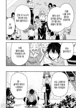 Page 325