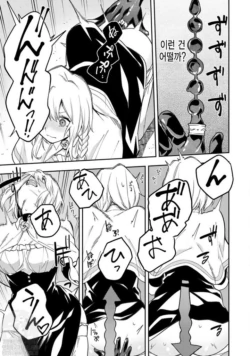 Page 204