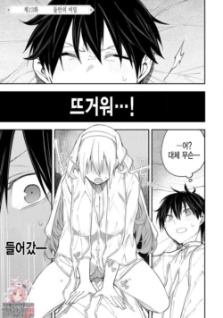 Page 276
