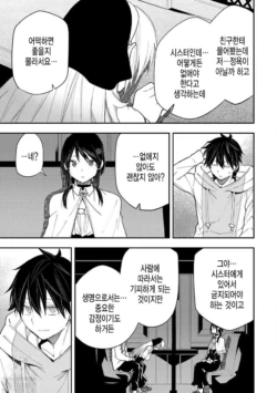 Page 378