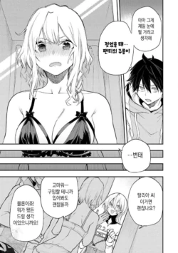 Page 689