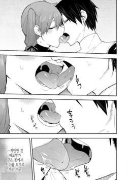 Page 338