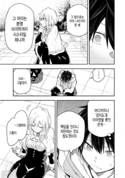Page 320
