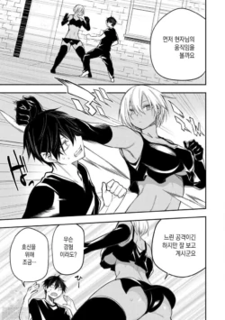 Page 984