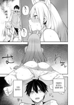 Page 834