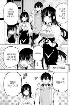 Page 773