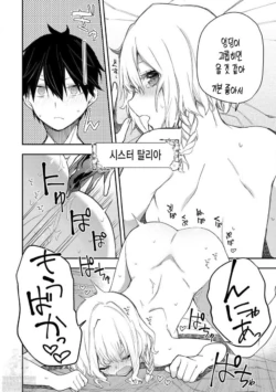 Page 469