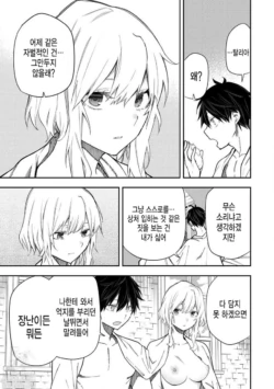 Page 472