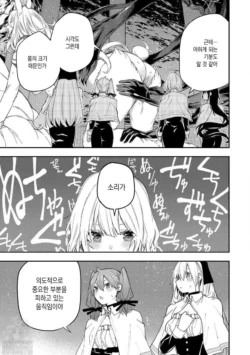 Page 862