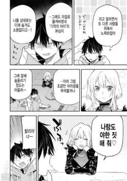 Page 441
