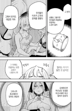 Page 924