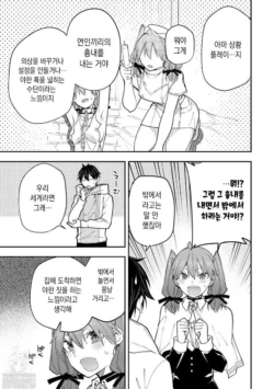 Page 703