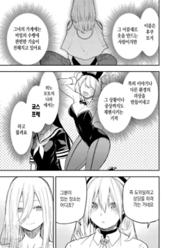 Page 759
