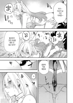 Page 826