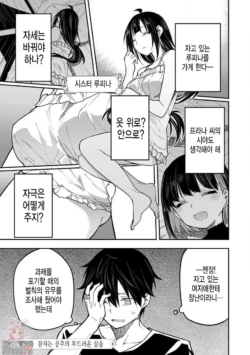 Page 593