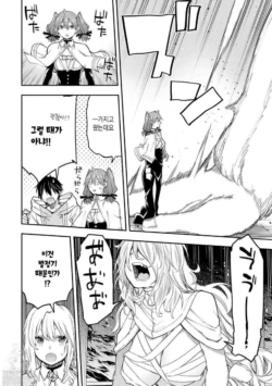 Page 841
