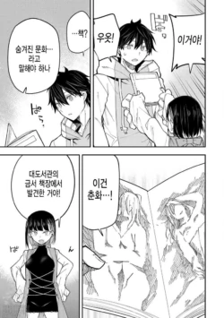 Page 579