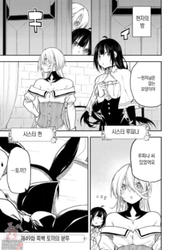 Page 944