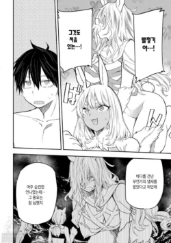 Page 805
