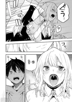 Page 503