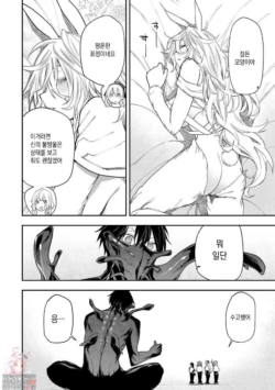 Page 867