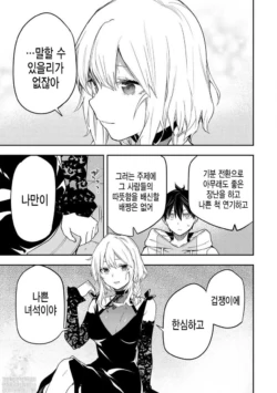 Page 440