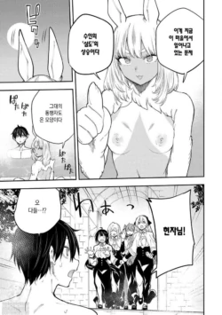 Page 800