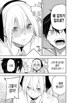 Page 492