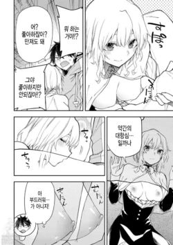 Page 501