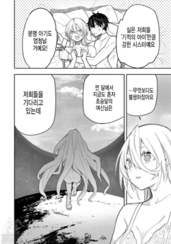 Page 640