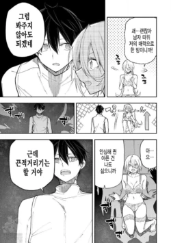 Page 655
