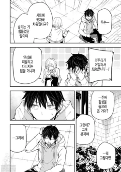 Page 317