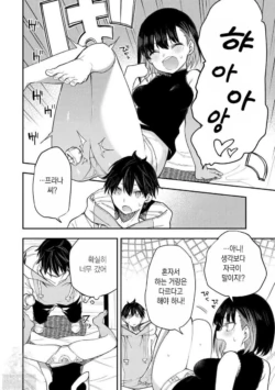Page 742