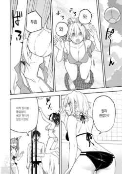 Page 876