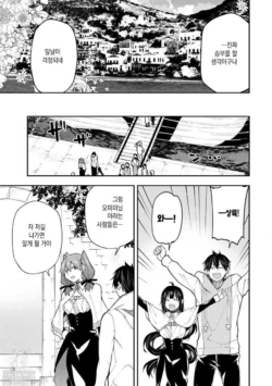 Page 786