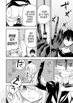 Page 199
