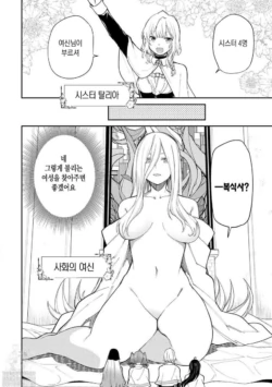 Page 758