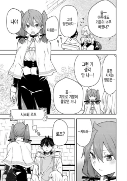 Page 504