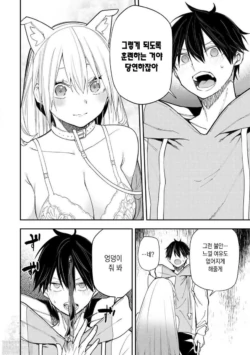 Page 825