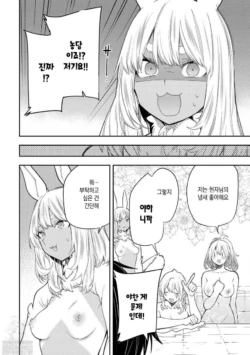 Page 807