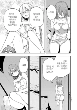 Page 552