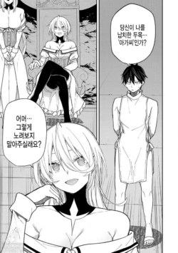 Page 619