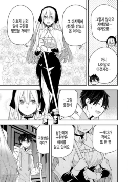 Page 384
