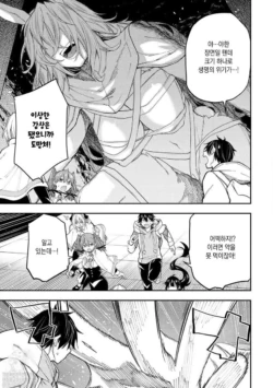 Page 842