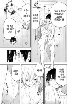 Page 312